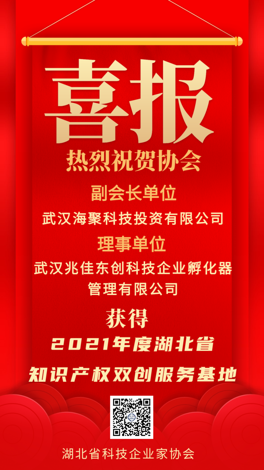 640 (1).png 640 (1).png
