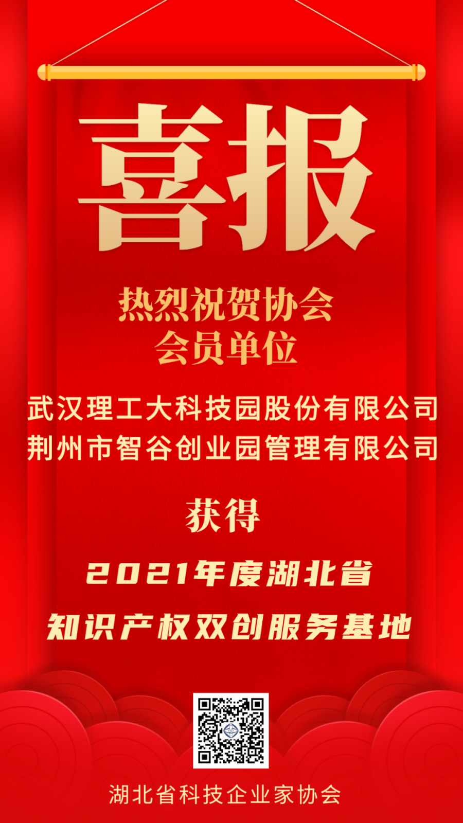 640 (2).png 640 (2).png