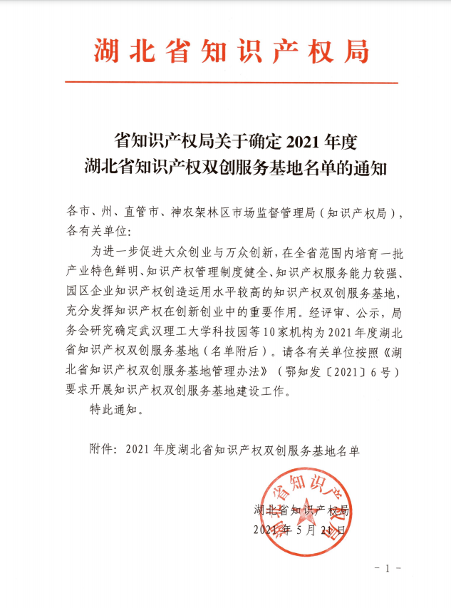 640 (3).png 640 (3).png