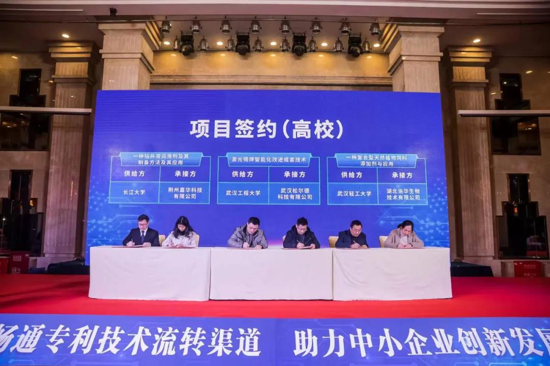 微信图片_20220211204527.jpg