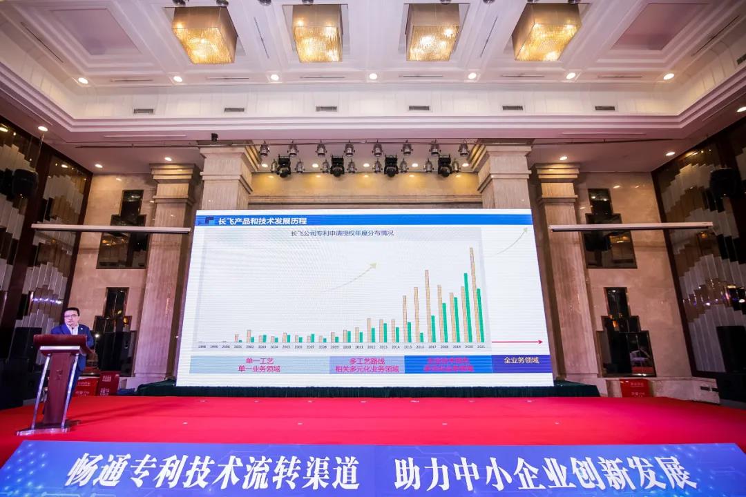 微信图片_20220211204530.jpg