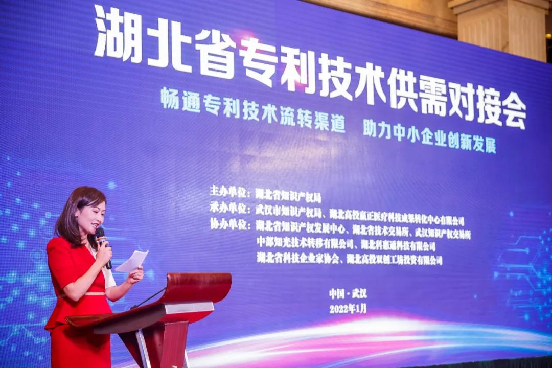 微信图片_20220211204534.jpg