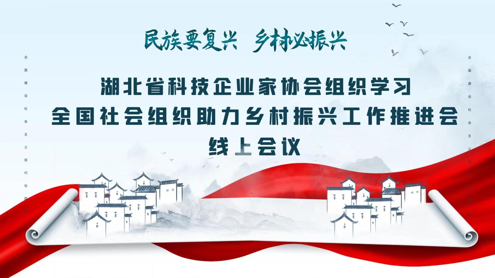 微信图片_20220608164105h.jpg