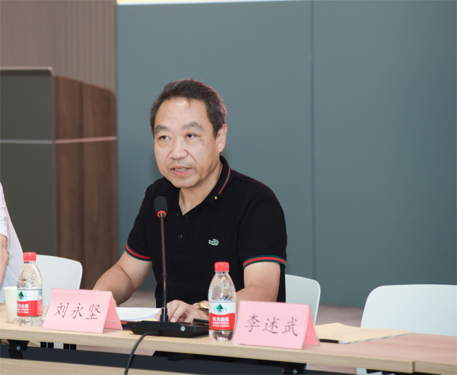 2   会长刘永坚讲话（武汉理工数字传播工程有限公司董事长、武汉理工大学计算机科学与技术学院教授）.png
