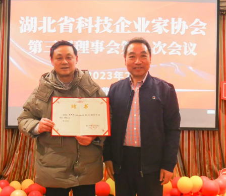 顾问22.png