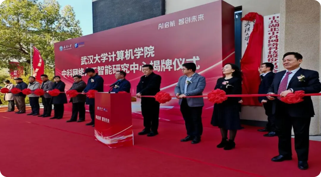 微信图片_20241231191612.png 微信图片_20241231191612.png