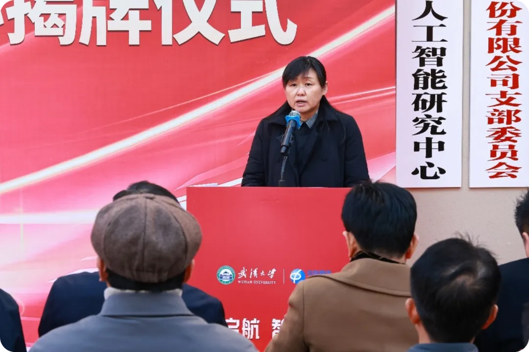 微信图片_20241231191619.png 微信图片_20241231191619.png
