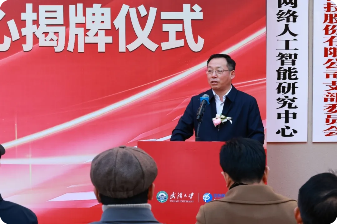 微信图片_20241231191633.png 微信图片_20241231191633.png