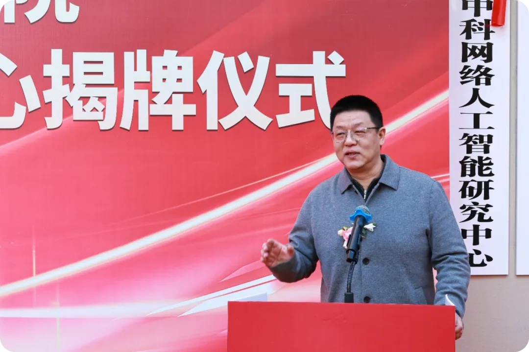 微信图片_20241231191647.png 微信图片_20241231191647.png