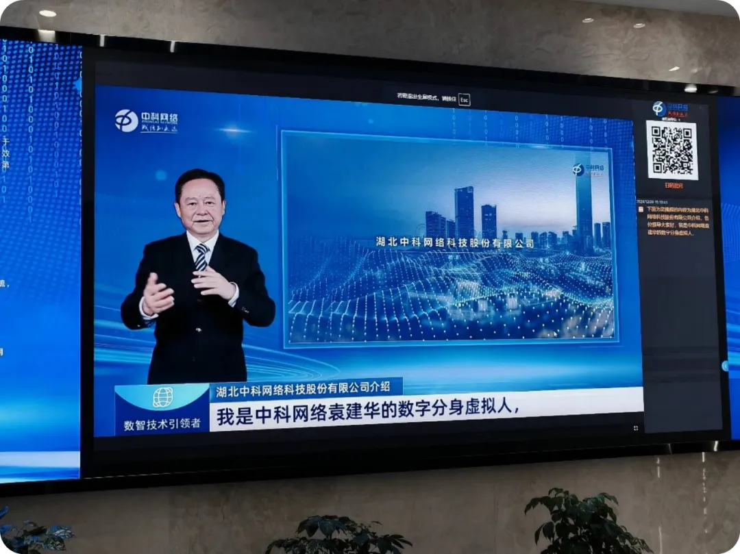 微信图片_20241231191700.png 微信图片_20241231191700.png