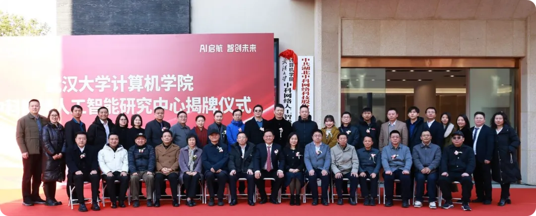 微信图片_20241231191708.png 微信图片_20241231191708.png