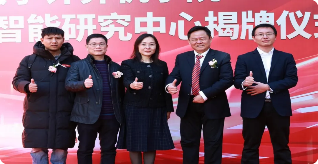微信图片_20241231191713.png 微信图片_20241231191713.png