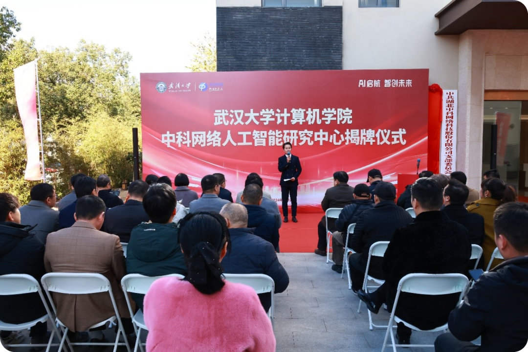微信图片_20241231192719.png 微信图片_20241231192719.png